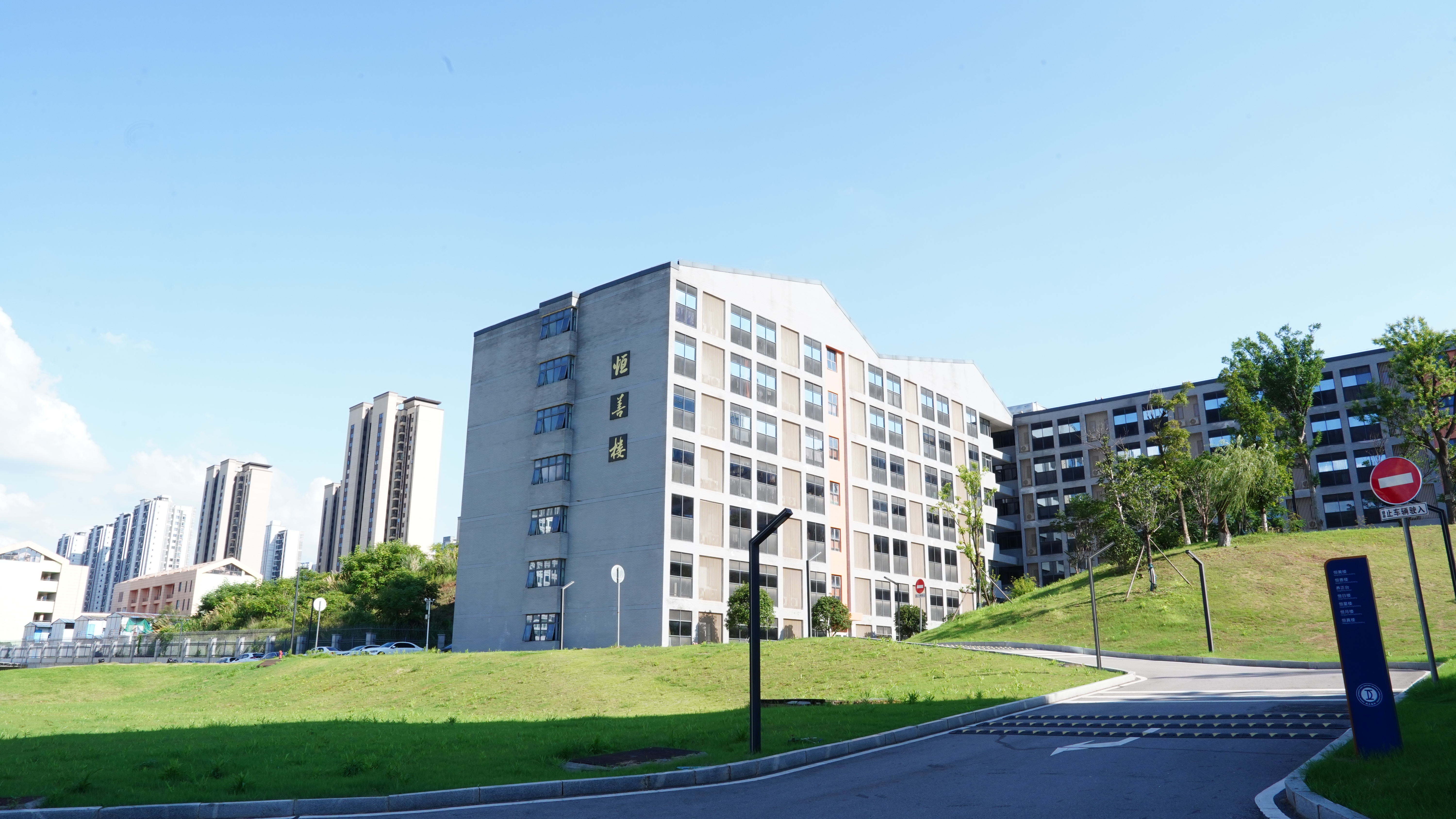 乐竟网投“我的韶山行”红色研学活动采购项目比选公告